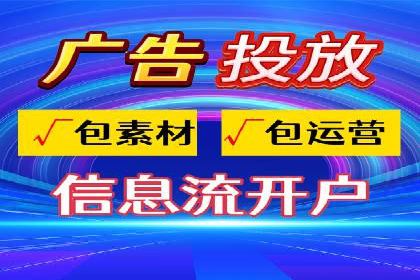 百度竞价推广运营的预算分配：看这里！