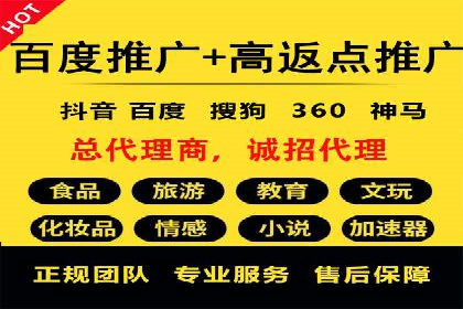 行业案例：sem优化托管如何助力品牌建设